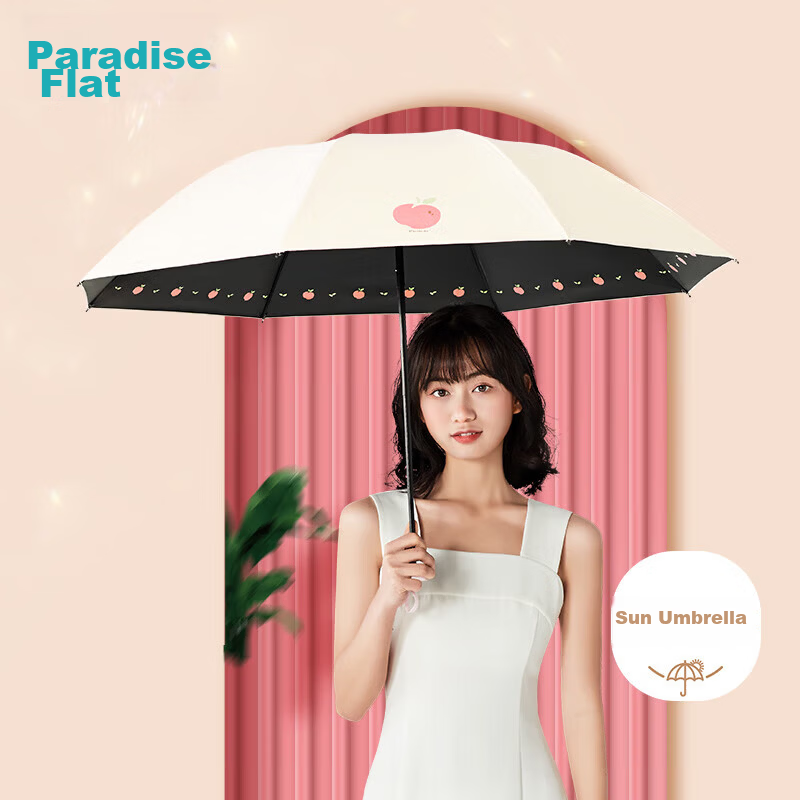Tiantang Umbrella UV Protection Three-Fold Sun Umbrella Black Coating Sunscreen Peach Pattern Rain and Sun Umbrella Flowing White