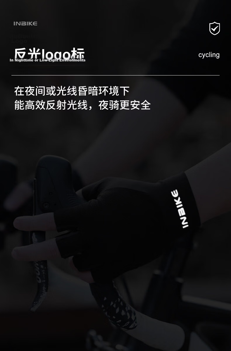 INBIKE Cycling Gloves Half Finger Unisex Spring Summer Mountain Road Bike Shock Absorption Breathable Gear Black White M 8