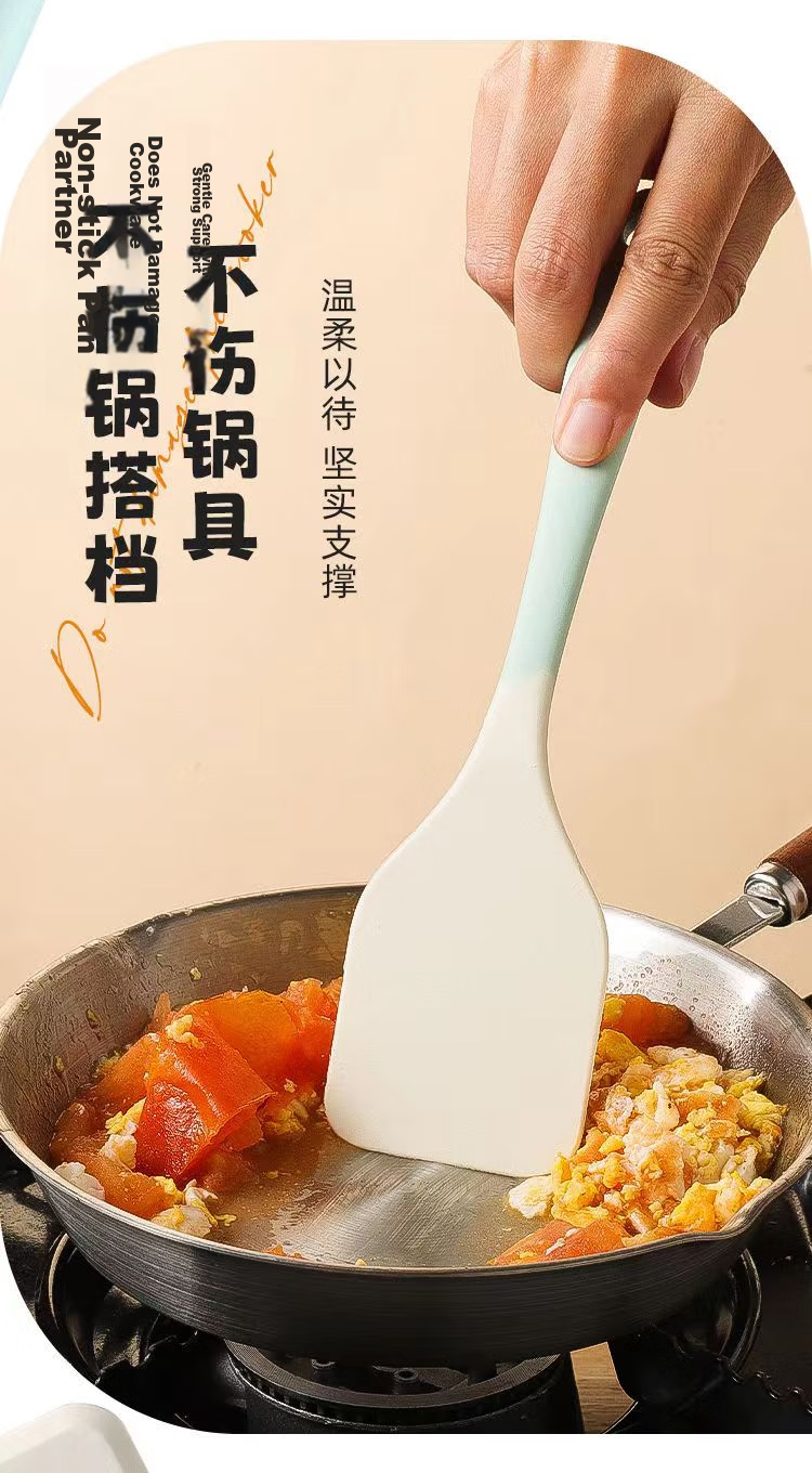 Bayco Silicone Spatula Food Grade Baby Supplementary Food Tool Non-Stick Pan Soup Ladle Frying Pan Cooking Spatula BC5797 5