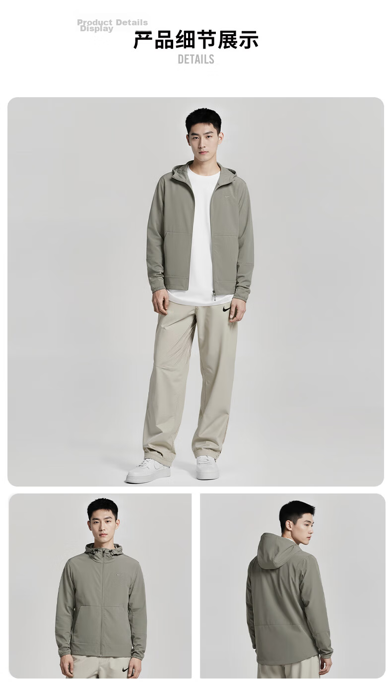 NIKE Spring And Autumn Men's Hooded Jacket, Windproof, Casual Sports FB7552-320 Green L 4