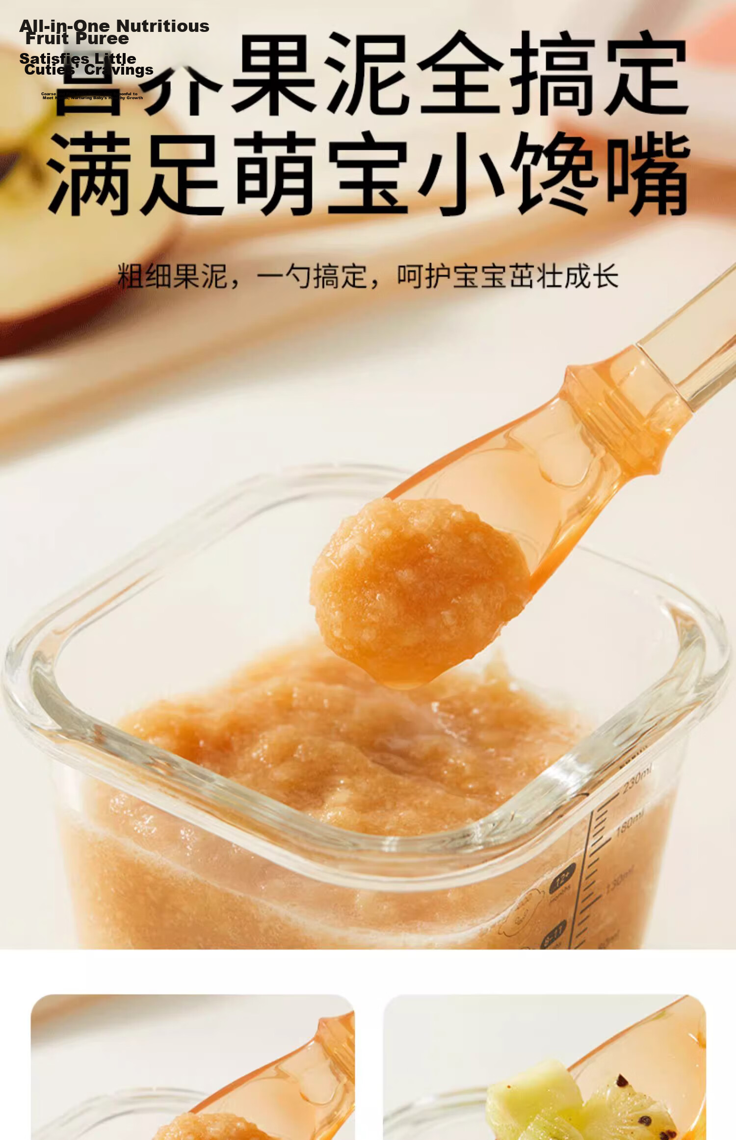 Licheers Baby Straw Bowl Infant Soup Drinking Straw Supplementary Food Bowl Children's Water Feeding Rice Cereal Straw Cup 7