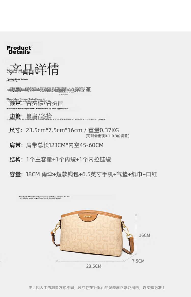 Aokang Women's Bag 2026 New Retro Small Square Phone Bag Luxury Crossbody Shoulder Bag Birthday Gift for Wife and Mom 14