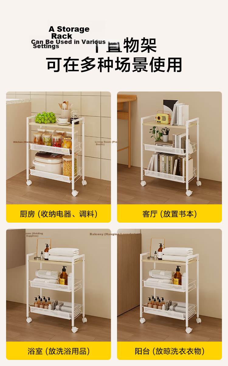 JD Original Kitchen Storage Rack, Grid Floor-Standing Storage Shelf, Home Snack And Miscellaneous Item Organizer, Widened And Enlarged, Three-Tier White 10