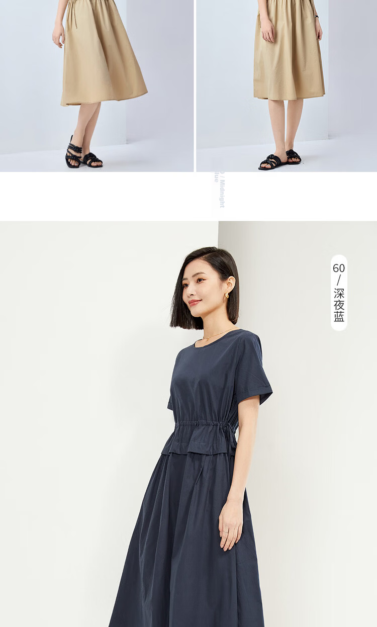 Giordano Women's New Pure Cotton Poplin Fake Two-Piece Drawstring Waist Slim Fit Round Neck Dress 05464330 15