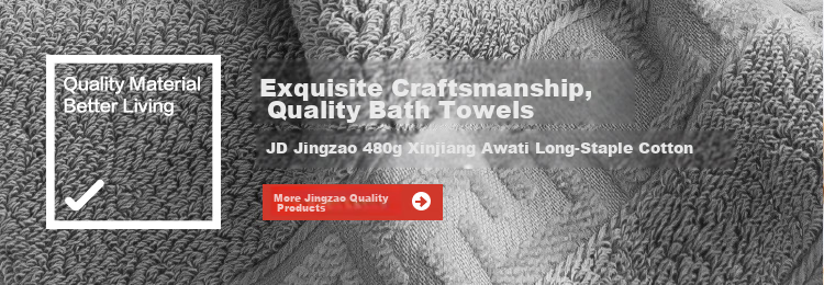JD Jingzao 480g Thickened Xinjiang Awati Long-Staple Cotton Class A Pure Cotton Large Soft Student Adult Bath Towel Blue 1