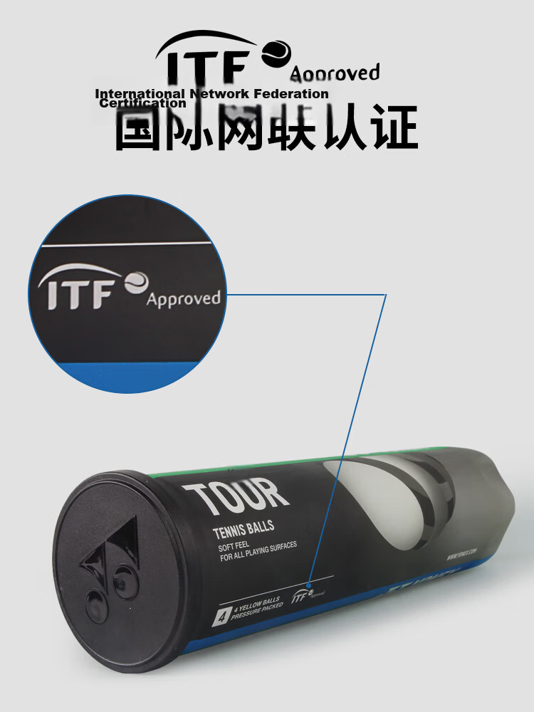 YONEX Tennis Match Training High Elasticity Durable Pressurized Balls 4-Pack TBTR4 Yellow 3