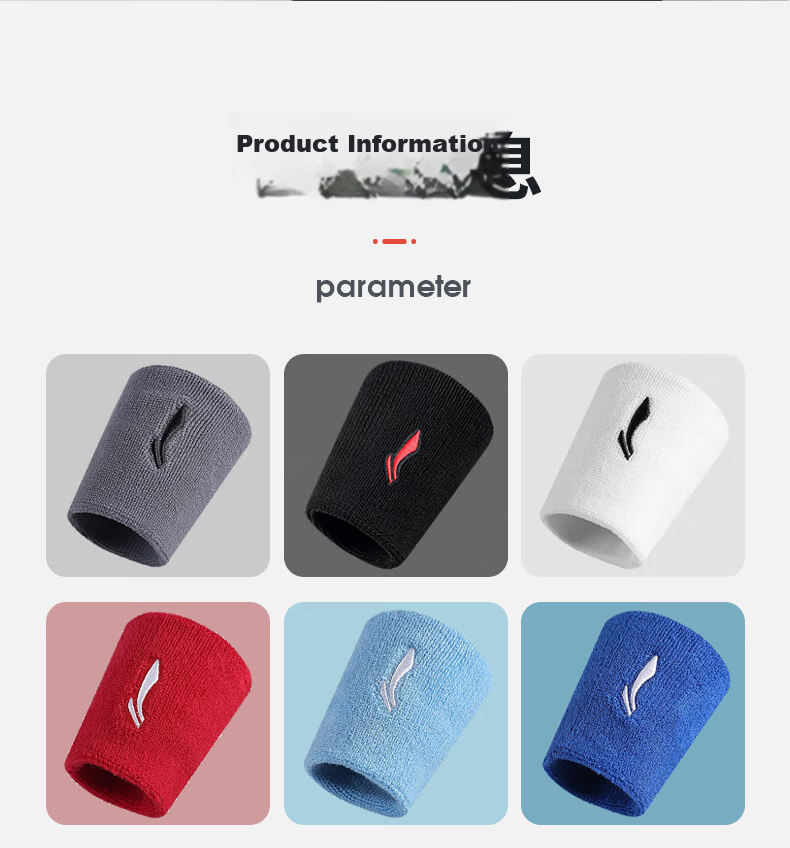 Li-Ning Wrist Guard Sports Fitness Sweat-Absorbing Wristband for Badminton, Basketball, Volleyball, Tennis, Tendinitis And Wrist Strain Protectio 14