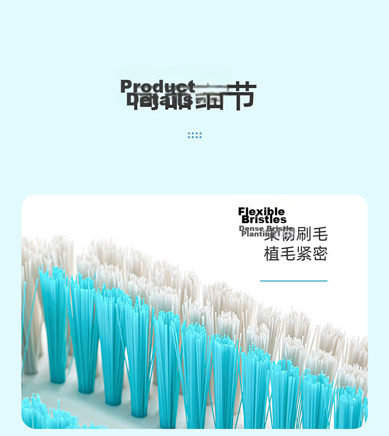 CHAHUA Soft Bristle Laundry Brush Shoe Cleaning Brush Floor Brush Toilet Brush Bathroom All-in-One Cleaning Brush 13