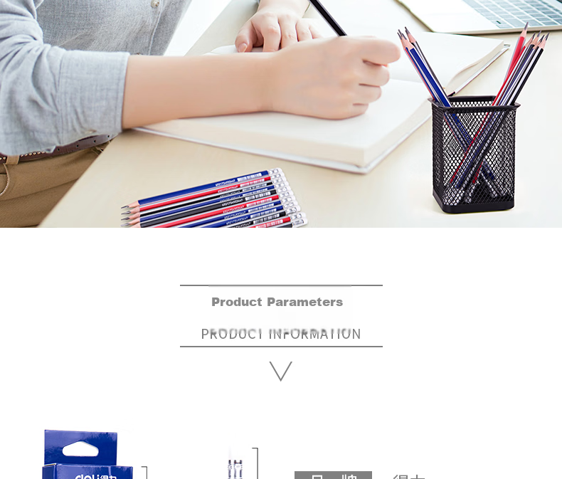 Deli 50 Pcs 2B Classic Red And Black Striped Hexagonal Pencils with Eraser Tips for Students' Exams, Sketching, Drawing, And School Supplies 33594 2