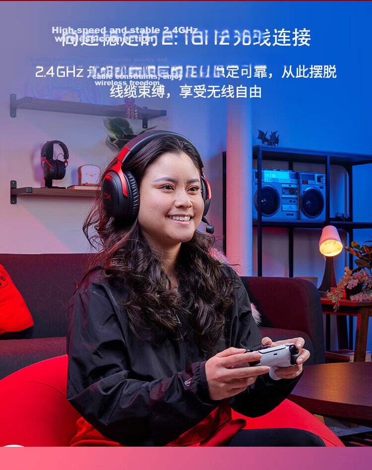 HYPERX Cloud III S Wireless Enhanced Edition Bluetooth Gaming Headset, Cloud III S Black, Over-Ear Gaming Headphones, Compatible with Triangular Actio 7