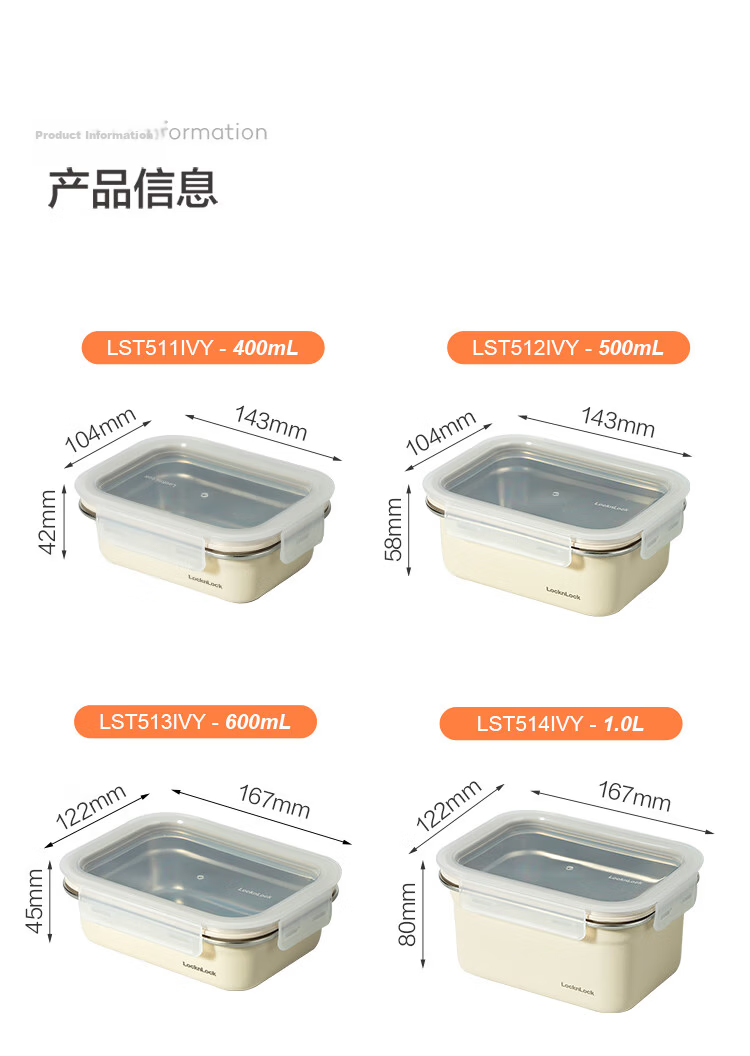 LOCK&LOCK Natural Food-Grade Stainless Steel Storage Container, Lunch Box, Sealed Refrigerator Organizer, Fruit Container, Dishwasher Safe, 1.2L 15