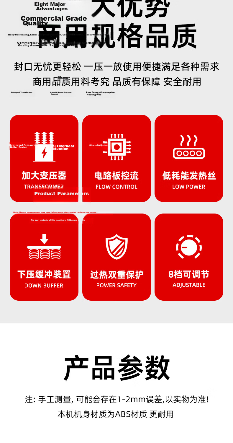 Elegant Lanpin Heat Shrink Film Cutting Machine Household Hand Press Sealing Machine Commercial Aluminum Foil Bag Packaging Machine Mooncake Tea Heat Sealing Machine Plastic Bag Sealer Small Food Seal 11