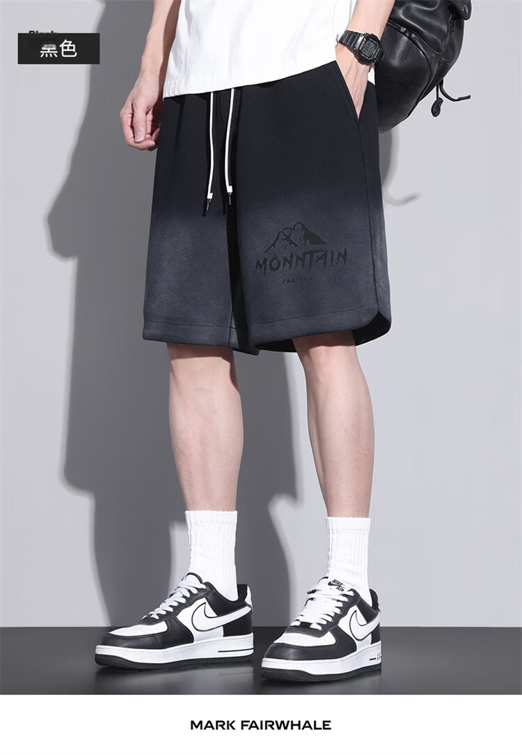 MARK FAIRWHALE Men's Shorts, Summer American-Style Loose Printed Pants, Lightweight Summer Sports Five-Point Casual Trousers for Me 21
