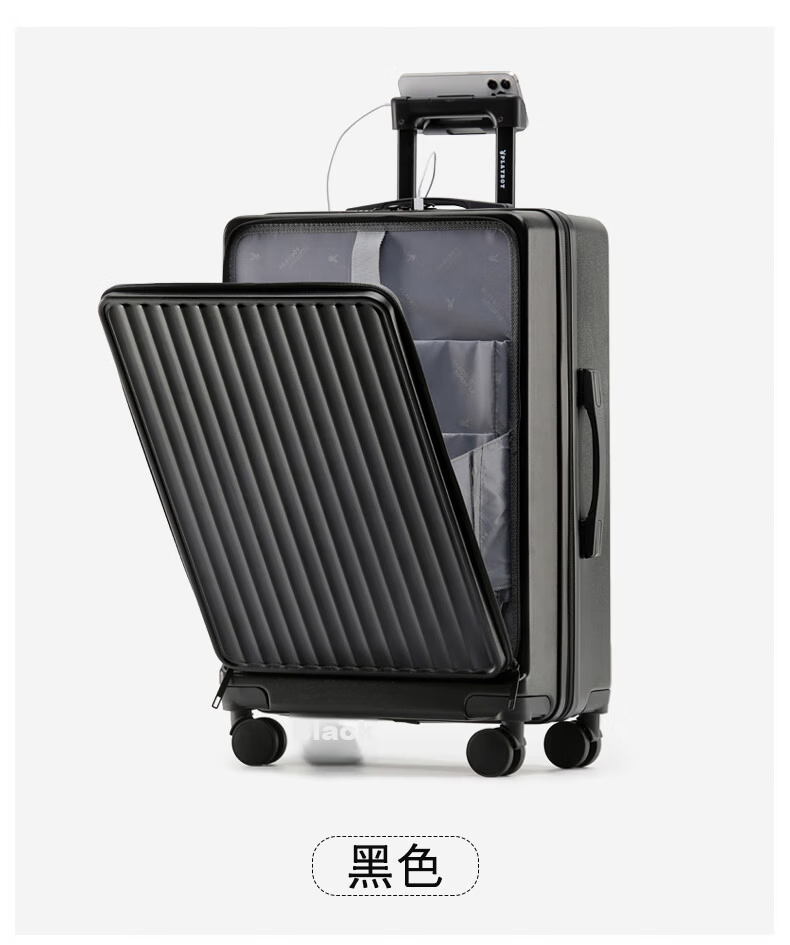 Huahuagongzi Front-Opening Multifunctional Trolley Suitcase for Women And Men, Business Travel Password Lock Luggage, 24-Inch Silver 18