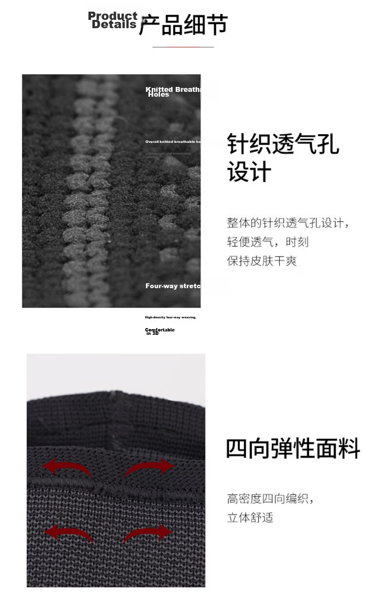 NIKE Sports Knee Brace for Climbing, Outdoor Hiking, Running, Basketball N1000669031L Single Pack 6