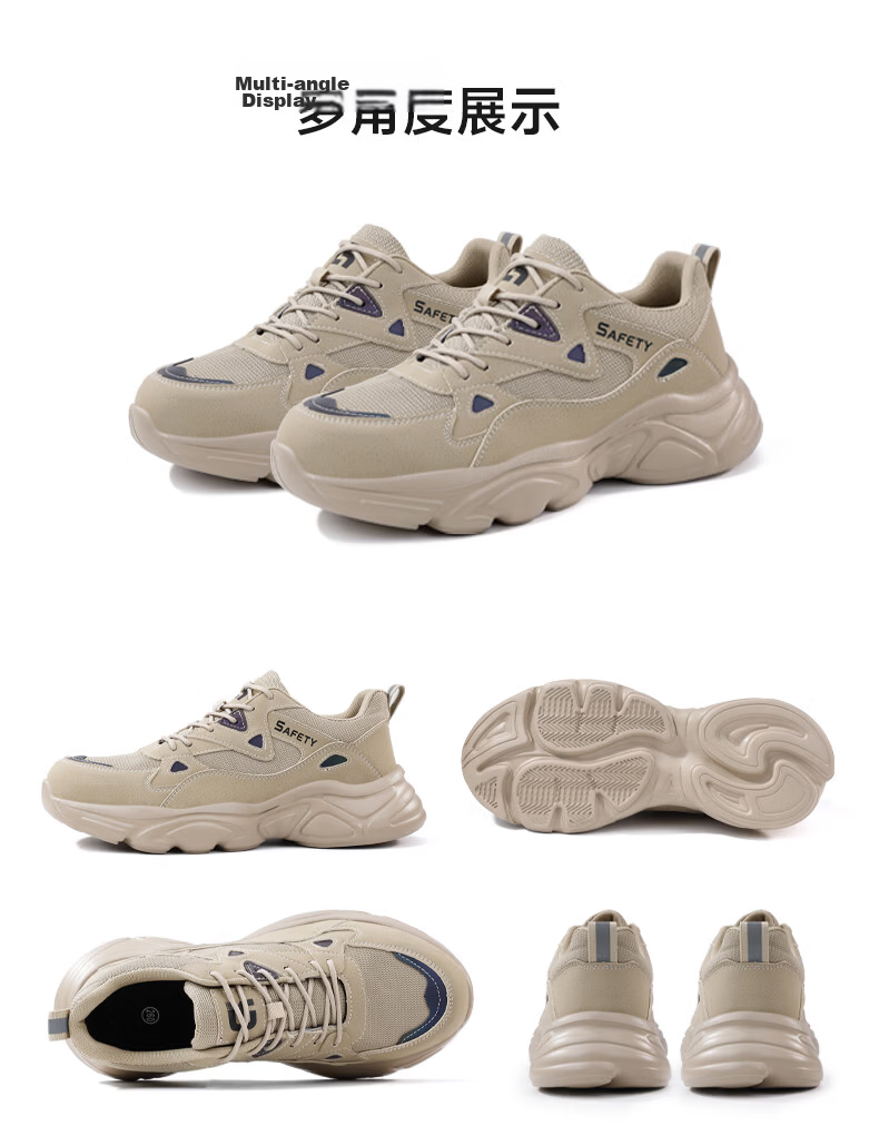 Weierdun Men's Summer Breathable Steel Toe Safety Work Shoes Anti-Smash Anti-Puncture Soft Sole Construction Site AF123BKT Size 39 25