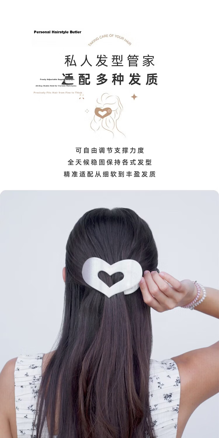 TELETIES Hair Clip Teacher's Day Gift Hair Claw Shark Banana Hair Clip Iridescent Purple Heart Clip S 8