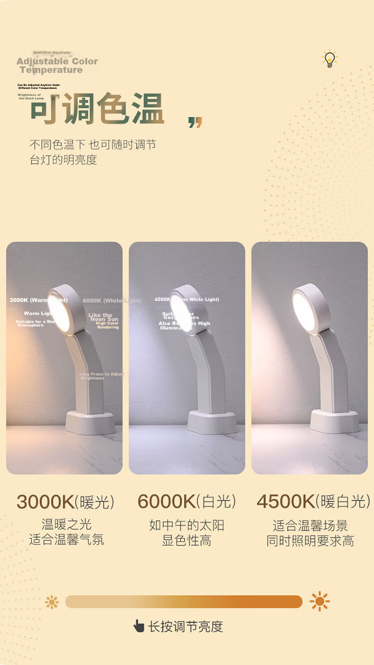 Heart Lock Rechargeable Desk Lamp, Eye Protection Lamp for Study, Dormitory Bedroom Bedside Lamp, Student-Specific Reading Light, Desk Lamp for Office Use, Small Night Light 8