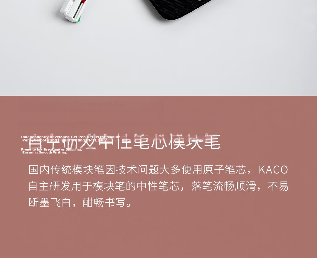 [Back to School Essential] KACO Youxiao Multifunctional Four-In Gel Pen, Retractable Multi-Color Ink Pen 0.5mm Simple 4-Color Journaling Pen Colorful Signature Pen (2 Neutral Pens, 4-Pack with Refill Pack) K1041 6
