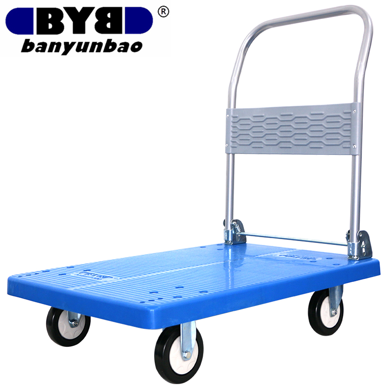 Складная тележка BYB, грузовая платформа, тележка для переезда, 90x60 см, грузоподъемность 600 кг, BYB-3000
