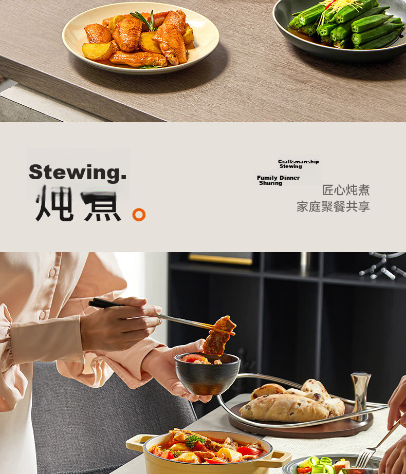 Joyoung 6L Dual-Compartment Electric Hot Pot 2200W Induction Cooker Multi-Function HG60-G855 14