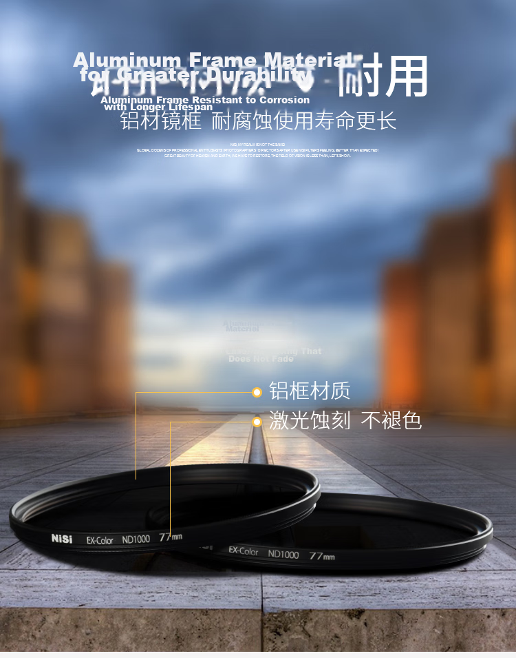 NiSi Adjustable ND Filter, True Color VND 1-5 Stops, 55mm Variable ND Filter, Color Preservation Adjustable ND Filter for DSLR And Mirrorless Cameras, Video And Portrait Photography 3