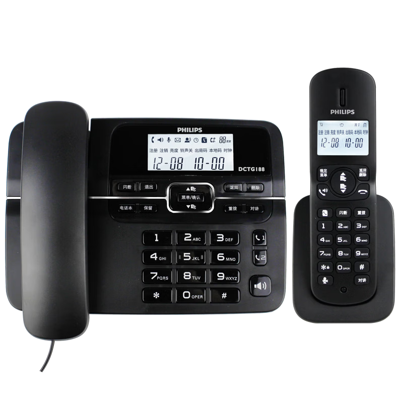 PHILIPS Digital Cordless Phone Wireless Landline Phone Office Home One-Touch Dialing Phonebook DCTG188 One-to-One Black
