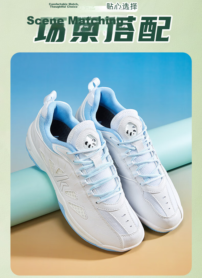 KAWASAKI Badminton Shoes for Men And Women, Shock-Absorbing Wear-Resistant Sports Shoes Panda B3327 Avocado Green Size 39 13