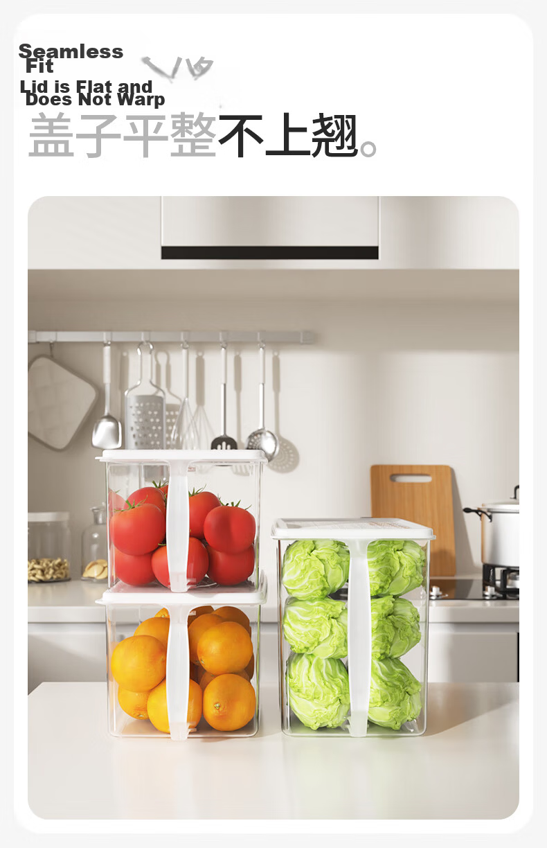 Xitianlong PET Fresh-Keeping Box Portable Large-Capacity Food-Grade Outdoor Camping Picnic Fruit Storage Box Large Size 9
