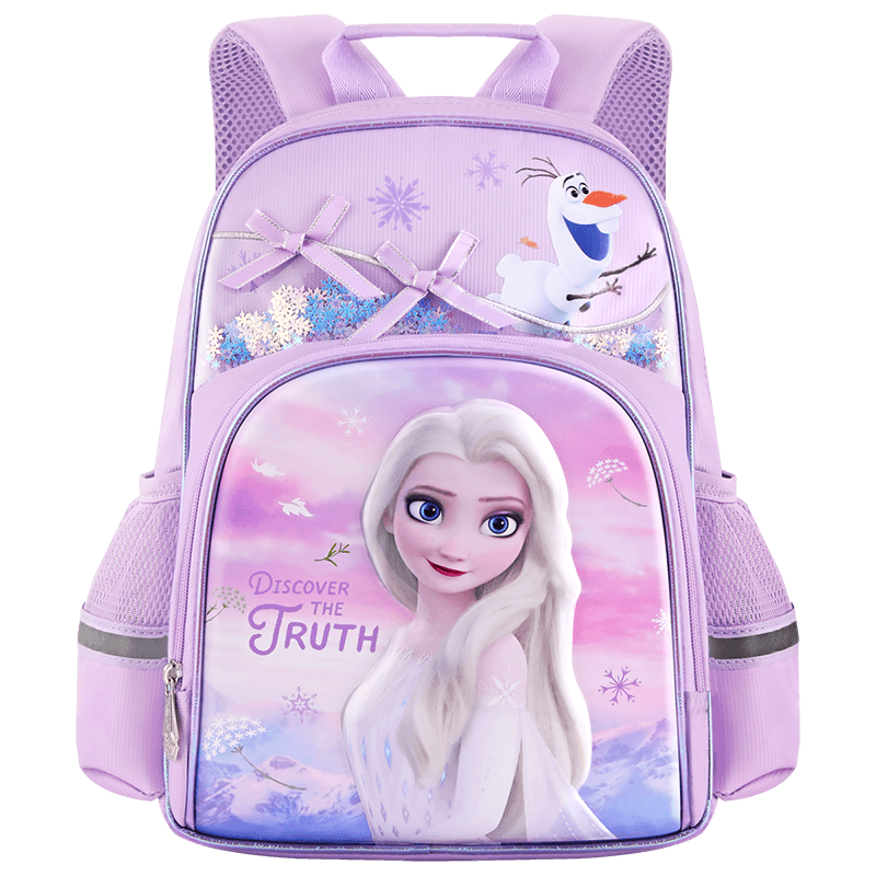 Disney Elsa Princess Purple Breathable Lightweight Backpack for Elementary Students Grades 1-3