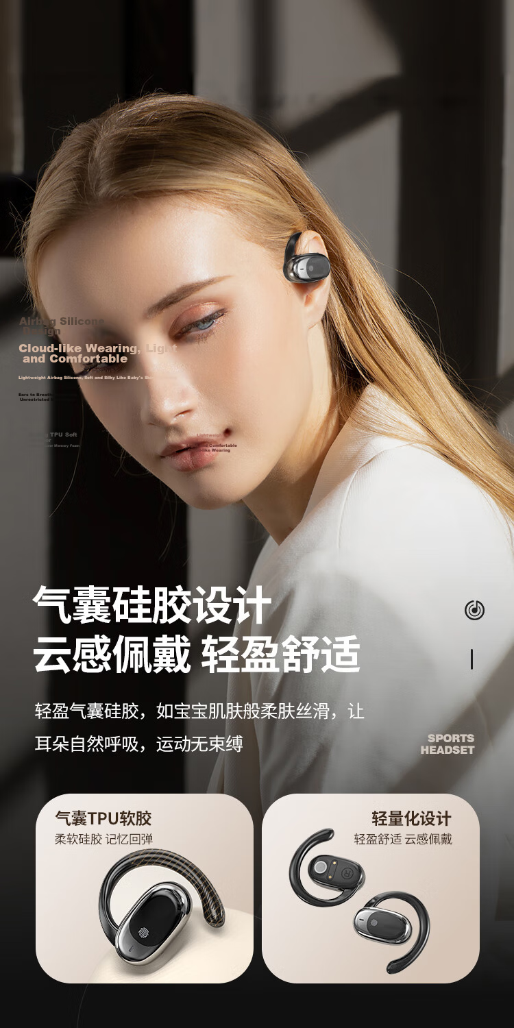 Newmine LY71 Ear-Hook True Bone Conduction Bluetooth Headphones, Open-Style Non-In, for Sports Running Cycling, Long Battery Life, Call Noise Reduction, Compatible with Apple Huawei Xiaomi, Black 13