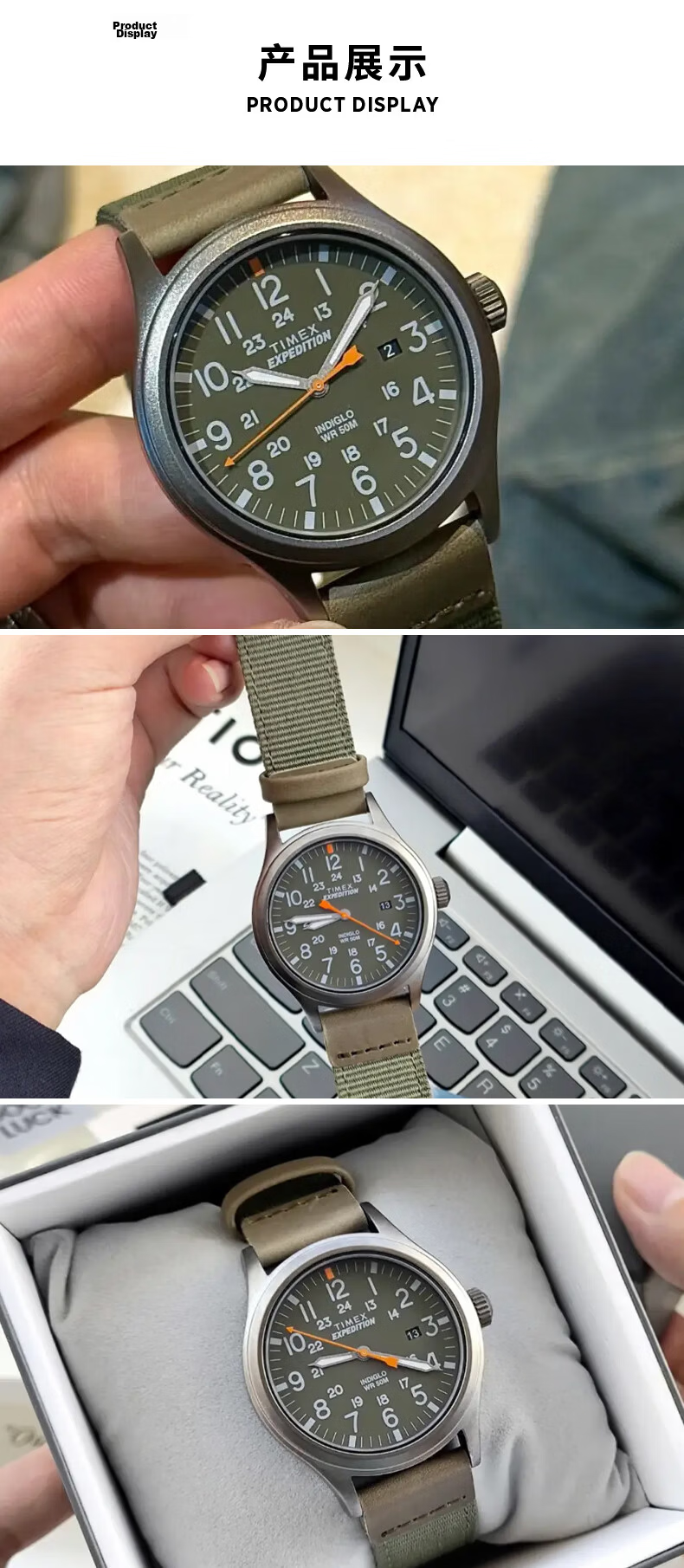 Timex Expedition Outdoor Sports Quartz Men's Watch TW4B14000 10