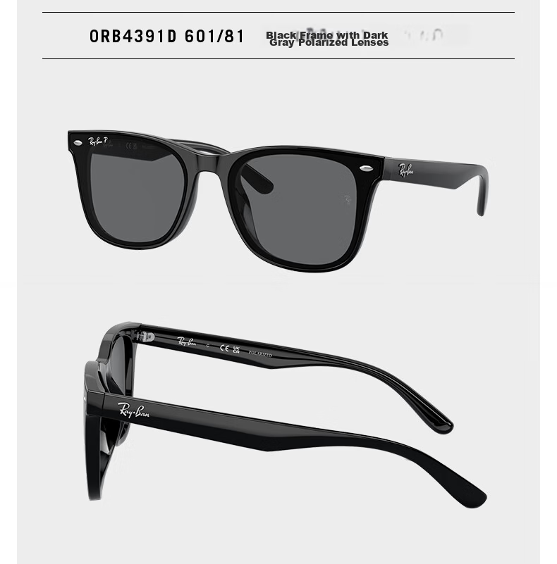 Ray-Ban Square Sunglasses Outdoor UV Protection Polarized Shades 0RB4391D 17