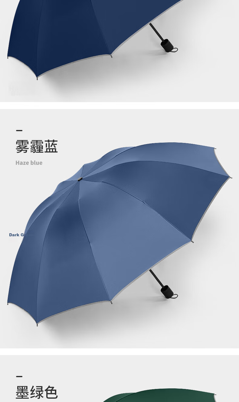 MAYDU Long-Handle Umbrella, Large Size, Reinforced And Thickened, Durable Windproof Business Umbrella M5003 Jujube Red 11