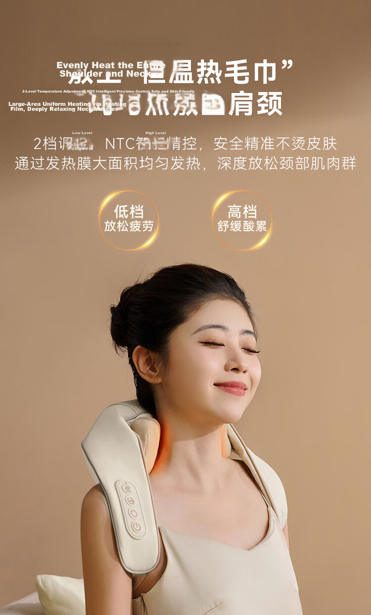 JD Original Neck Massager P7pro Orange, Trapezius And Shoulder Massager, Cervical Spine Massager, Shoulder And Neck Waist Massager, Full-Body Massage Device, Birthday Gift for Elders And Fathers 12