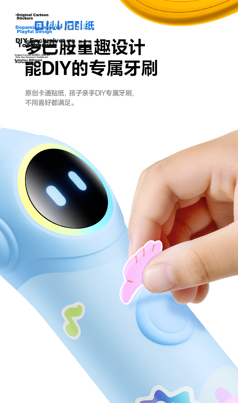 Usmile Smile Plus Kids Electric Toothbrush AR Voice Guided Brushing Q30 Adventure Blue Suitable for Ages 3-6-12 Birthday Gift 2026 Q20 New Upgrade 11