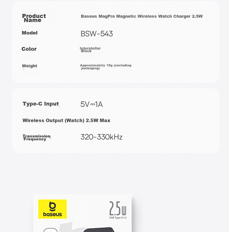 Baseus MagSafe Magnetic Fast Charging 15W Foldable Wireless Charger Compatible with IPhone 17/16/15/14/13/12 Pro Max 19