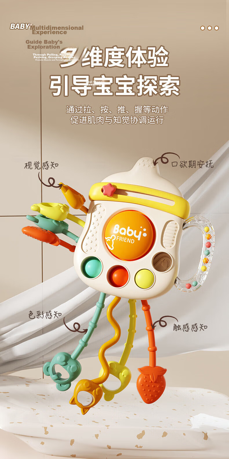 Guangduola Baby Walker Toy 1-3 Years Old Toddler Push Car Newborn Early Education First Birthday New Year Gift 3