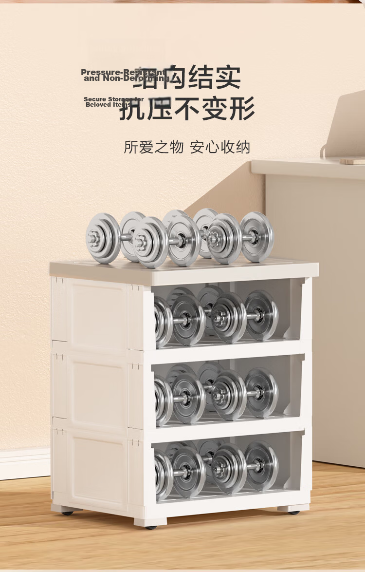 JD Original, Buguang Household Small Cart, Snack Cabinet Storage Rack, Movable with Universal Wheels, Braking Function, 49cm Wide, 3 Tiers 6