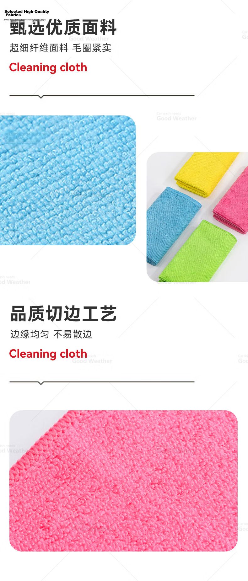 Good Weather Cleaning Cloths for Car Washing, Glass Cleaning, Housekeeping, Janitorial Work, And General Cleaning - Blue, 10 Pieces, 30*70 Cm 5