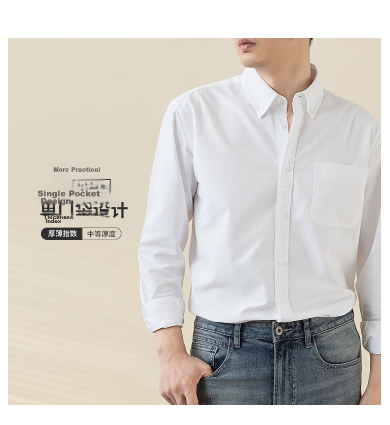 BLACKMONDAY Men's Pure Cotton Oxford Long Sleeve Shirt Wrinkle-Resistant Non-Iron Solid Color Business Casual Shirt 11