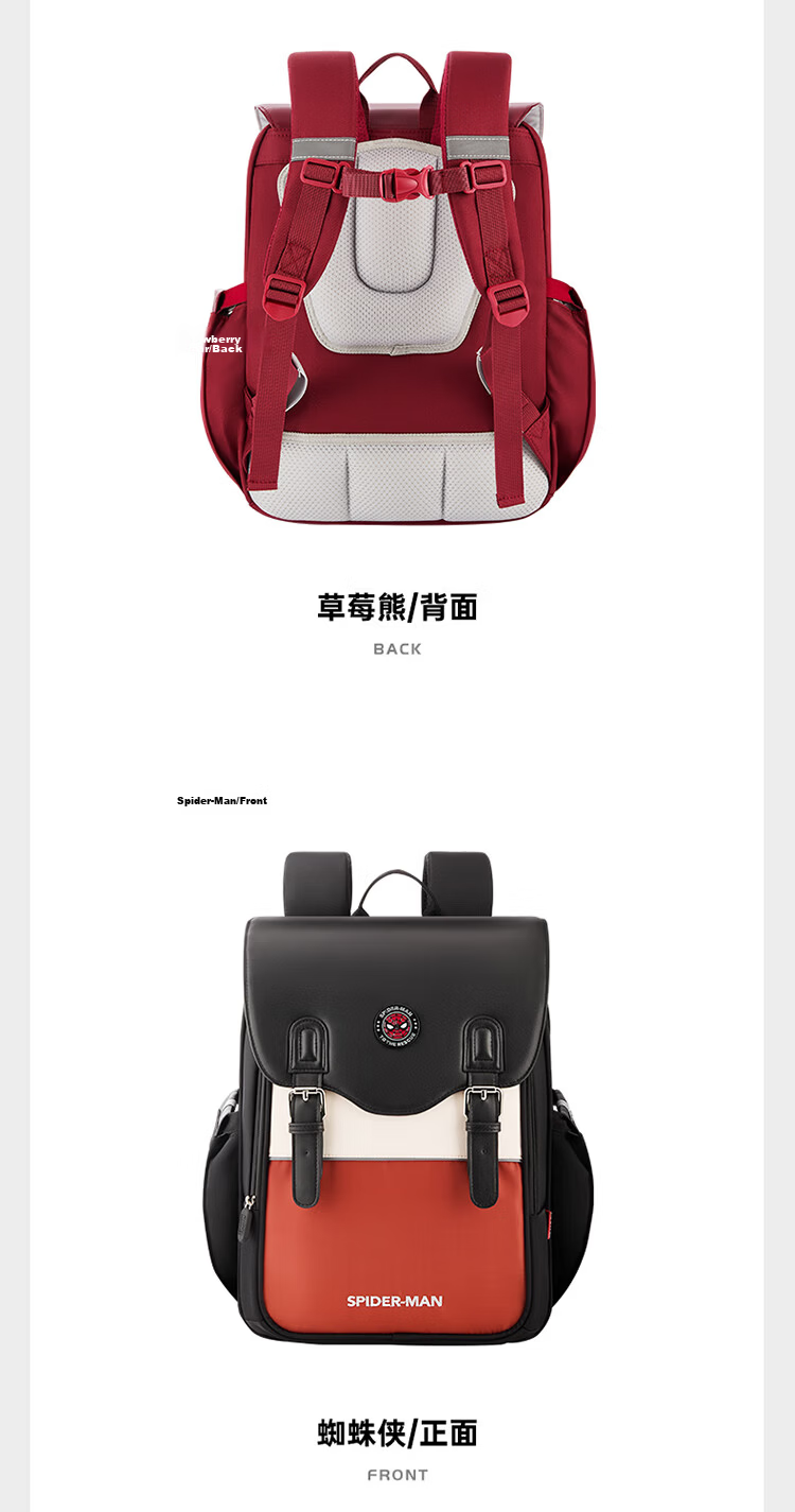 Disney Backpack for Primary School Girls Grades 1-3, Spine-Protecting, Load-Reducing, Lightweight, Multi-Compartment, Large Capacity Children's Backpack Shoulder Bag 18