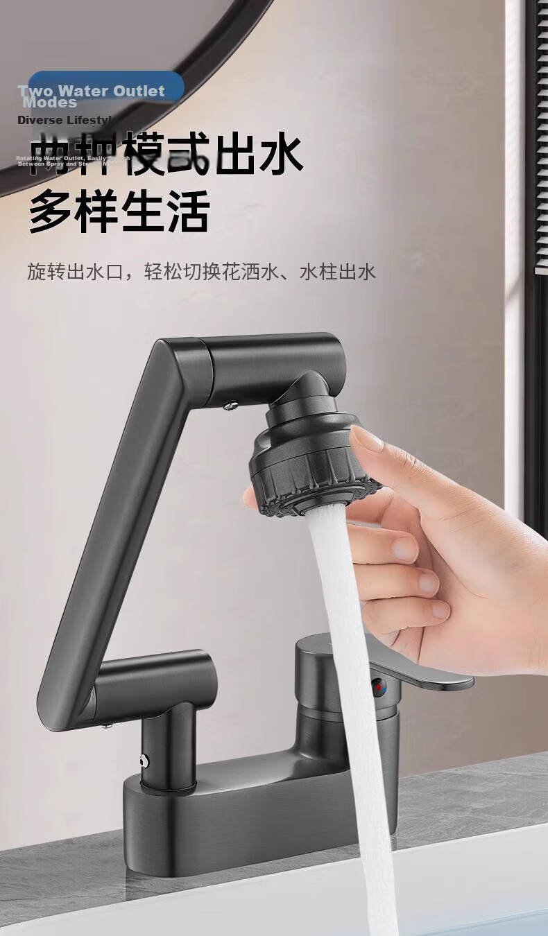 IVORPO Seiko Double Hole Basin Faucet Hot and Cold Bathroom Washbasin Faucet 7