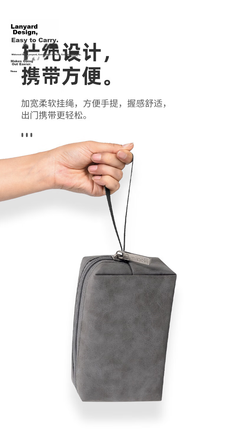 DIY Workshop Notebook Power Cable Storage Bag Charger Mouse Portable Multi-Functional Travel Storage Bag Universal Apple Huawei Asus Laptop Adapter Storage Pouch 6