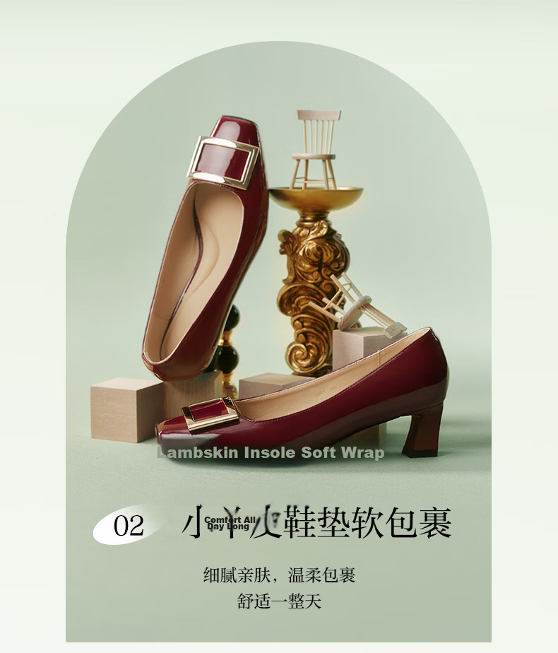 BASTO 26 Spring Simple Metal Buckle Commuter Block Heel Square Toe Women's Flats K5803AQ6 Light Pink Size 39 9
