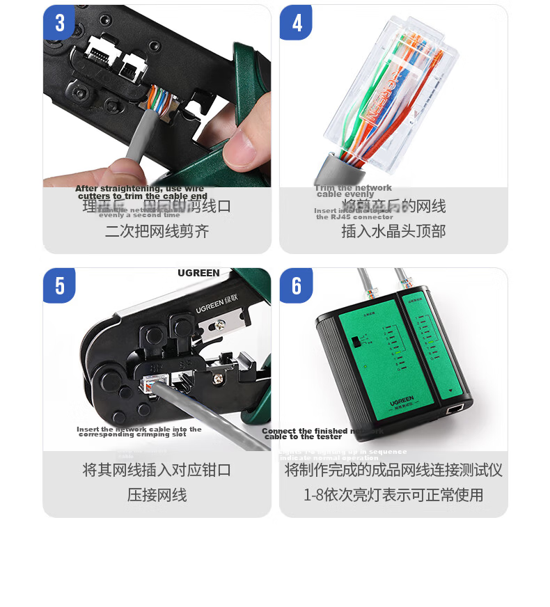 UGREEN CAT6 Shielded RJ45 Connectors, Gigabit Ethernet Network Plugs, 50U Gold-Plated Professional-Grade RJ45 Computer Network Cable Connectors, Two-Piece CAT6 Connectors, 10 Pieces, 20842 32