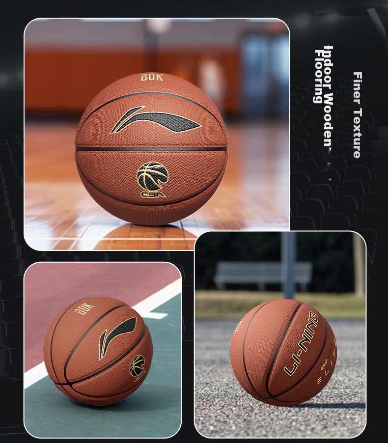 Li-Ning Basketball Adult Size 7 PU Indoor Outdoor Wear-Resistant Professional CBA Game Training Ball for Students and Youth 967 17