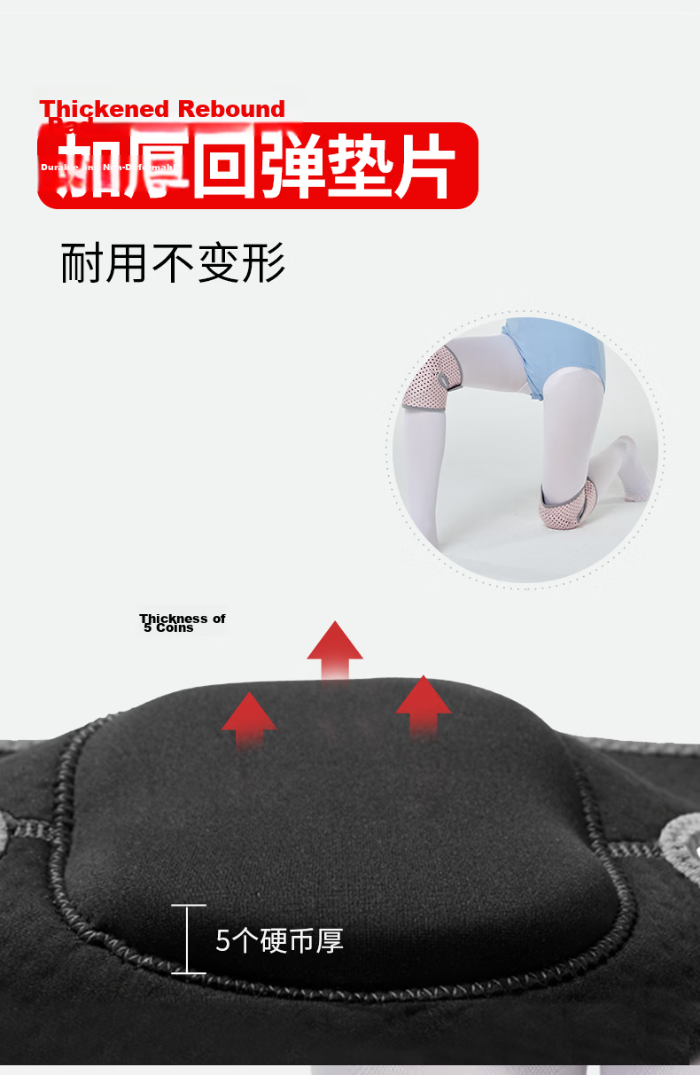 Nailikes Kids Cycling Protective Gear Bicycle Knee and Elbow Pads Set Full Body Anti-Fall Sports Roller Skating Knee Joint Guards 4