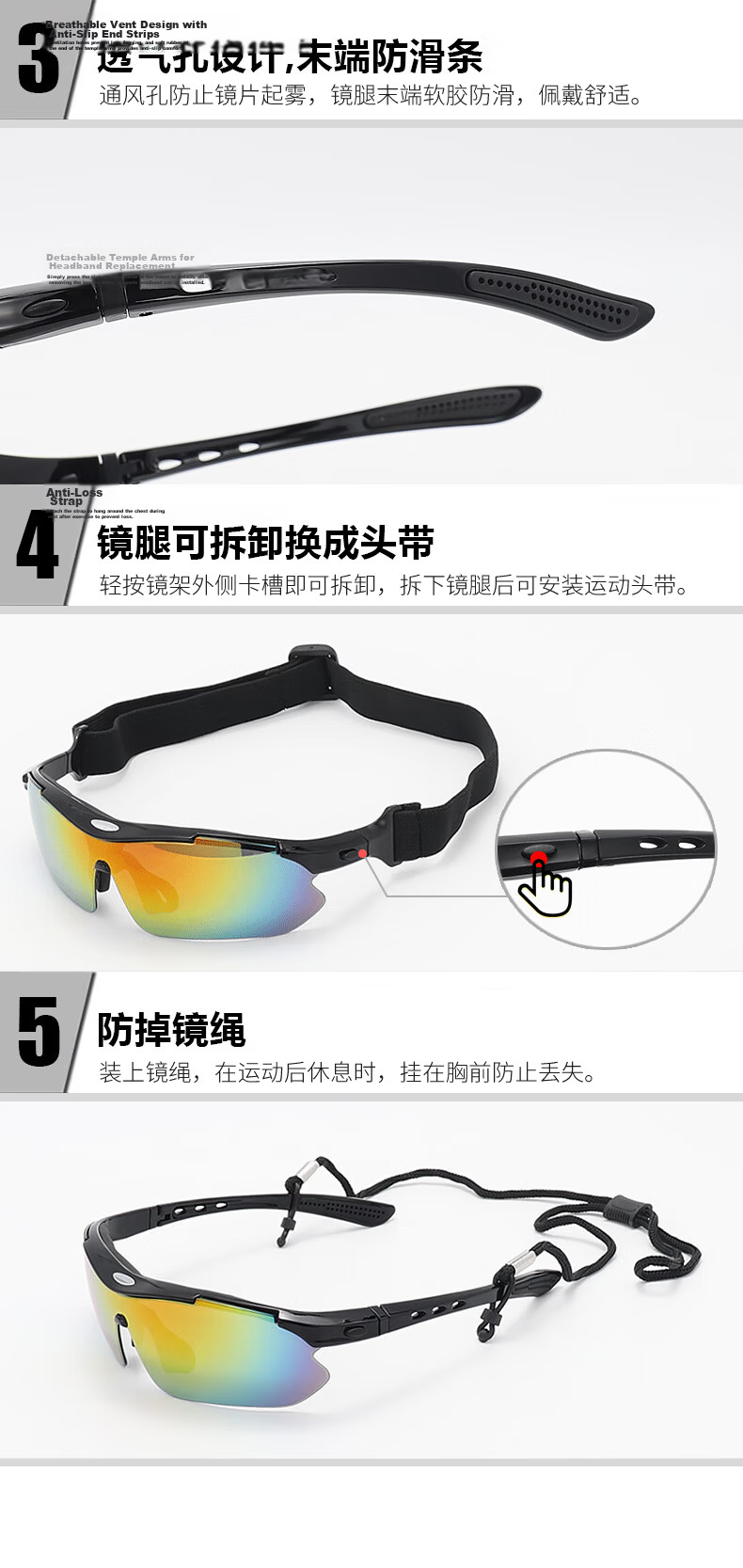40,000 KM Cycling Windproof Photochromic Day-Night Dual-Use Protective Outdoor Mountaineering Sports Running Driving Glasses 13