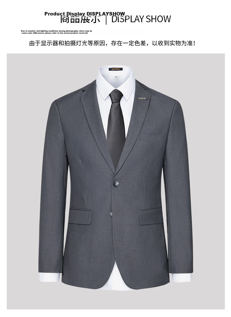 ROMON Men's Suit, Business Elastic Workwear Casual Blazer Jacket, Formal Wear Professional Attire Outerwear, Small Suit for Wedding 10